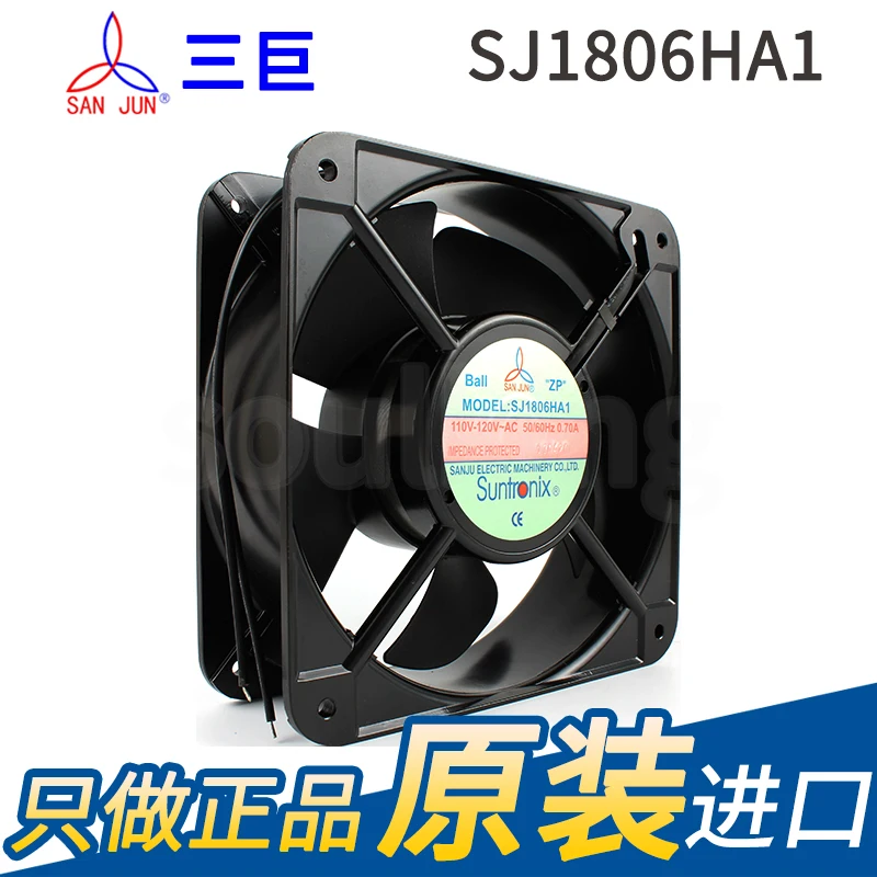 NEW Suntronix SAN JUN SANJUN SJ1806HA1 110/120V 0.70A 18065 system enclosure Axial cooling fan