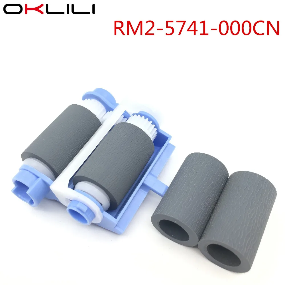 100PC RM2-5452 RM2-5741 RM2-0062 Pickup Roller for HP M402 M403 M426 M427 M501 M506 M527 M552 M553 M577 for Canon LBP3120 LBP712