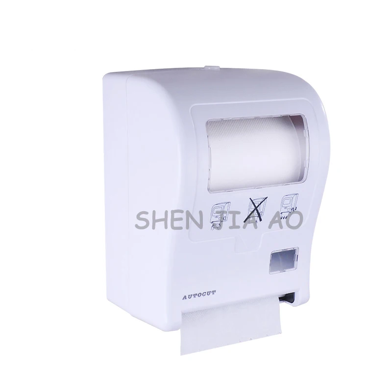 1pc Hand pull automatic paper cutter X-3350 bathroom wall toilet paper box hand - drawn paper cutting machine DC 4 * 1.5V