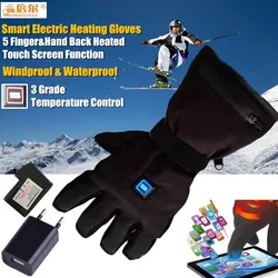 Smart Touch Screen Electric Heated Gloves,Outdoor Sport Skiing Gloves 5 Finger&Hand Back Li-Battery Self Heating 3 Gear Switch