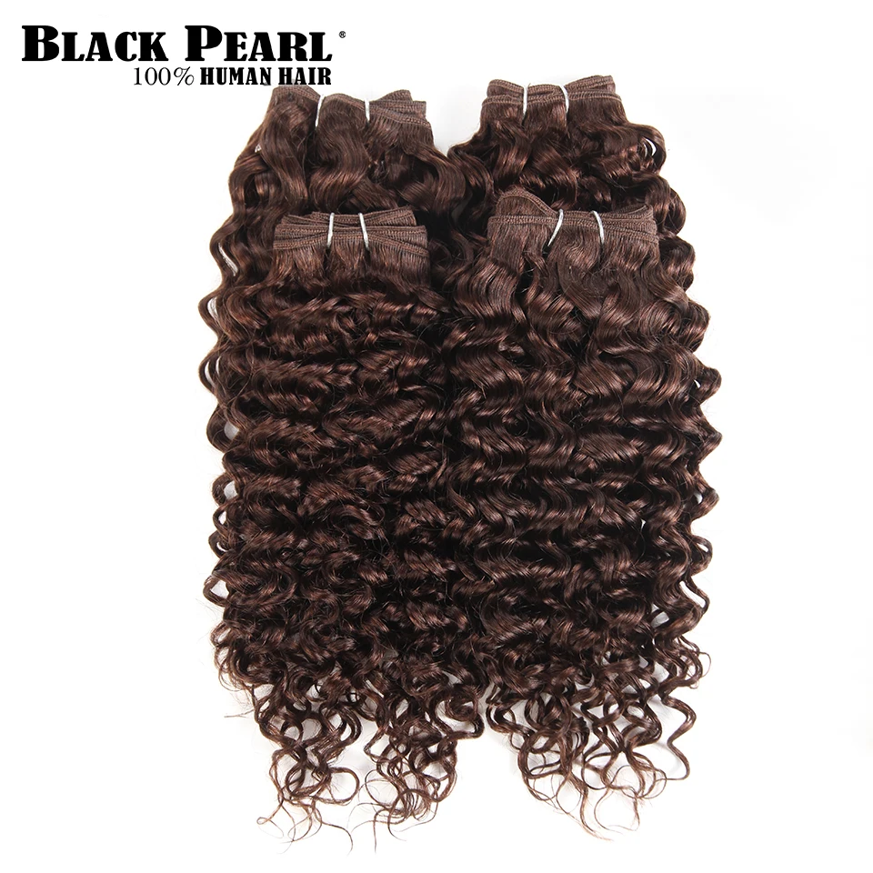 Black Pearl Pre-Colored Jerrry Curly Human Hair Bundles 4 Pcs One Pack 190 Gram Malaysian Hair  Color 4# Non-Remy Hair