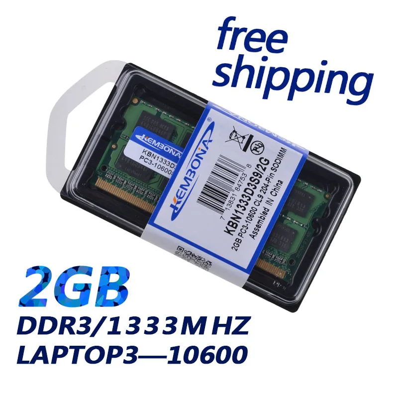 KEMBONA best tested laptop ddr3 2gb ram memory 1333mhz original chipsets with  logo buy from china free shipping