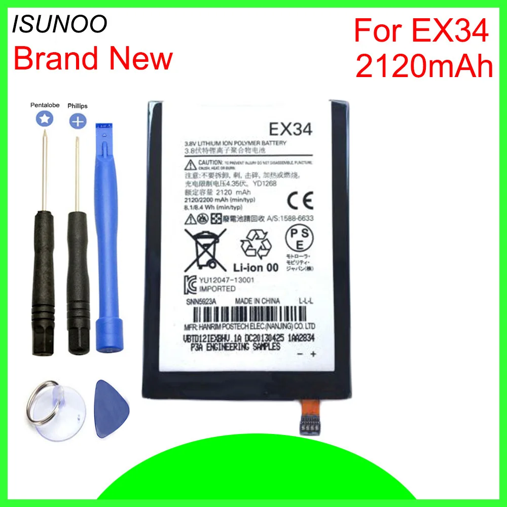 

ISUNOO 2120mAh EX34 battery for Motorola Moto X XT1058 XT1053 XT1060 XT912A cell phone battery With Repair Tools