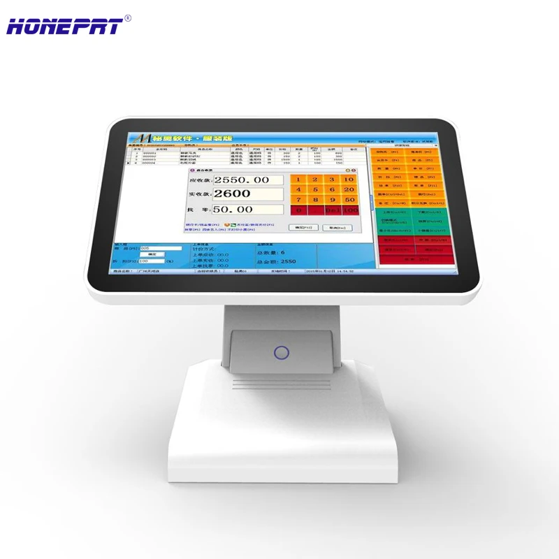 

Free Shipping 15 Inch White POS Cash Register System for Mobile Retail Order Billing Payment