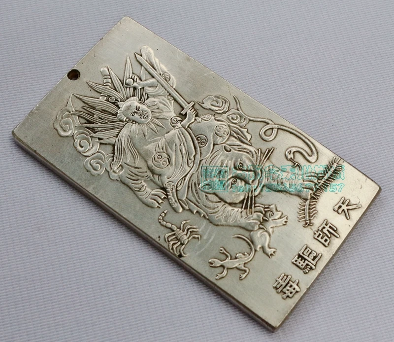 Chinese tibet Silver Bullion thanka Fengshui The gods abolish poison statue necklace pendant metal handicraft