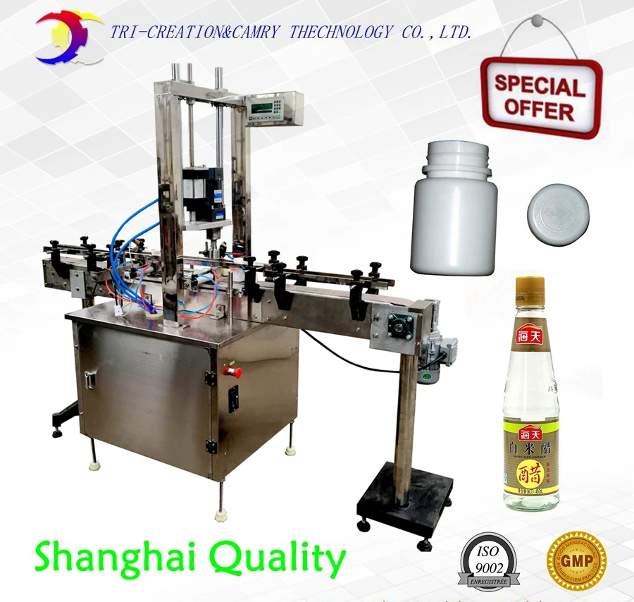 bottle capping machine,plastic bottle cap sealing machine,metal cap capper