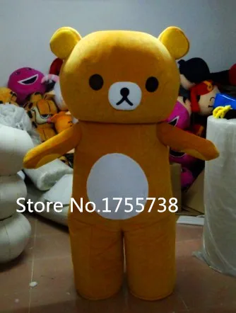 Janpan Rilakkuma maskot kostum untuk dewasa ukuran