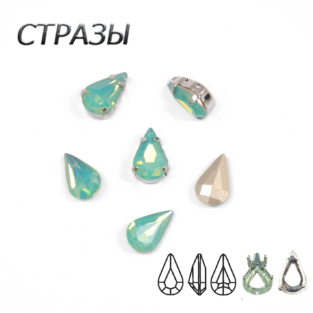 MSM Pacific Opal tear drop K9 Crystal Glass rhinestone Pointed back Cabochon Nail Art Fancy Stone Supply Decoration Charm Craft