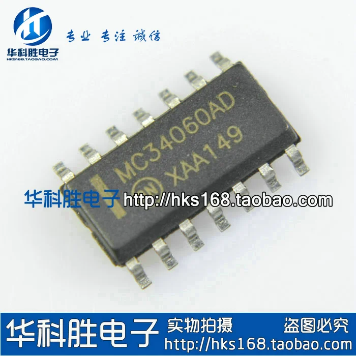 Original 5Pcs/MC34060AD SOP-14 SOP14