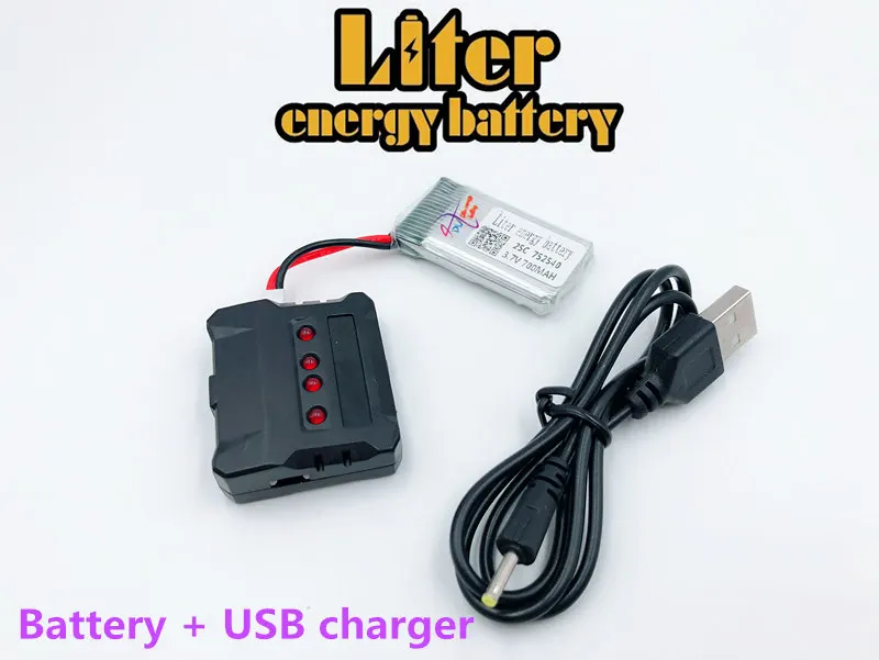 3.7V 700mAh Lipo Battery For Syma X5C X5SW M68 Cheerson CX-30 H5C Quadro copter 3.7V 700mAh Li-po battery 752540 + USB charger