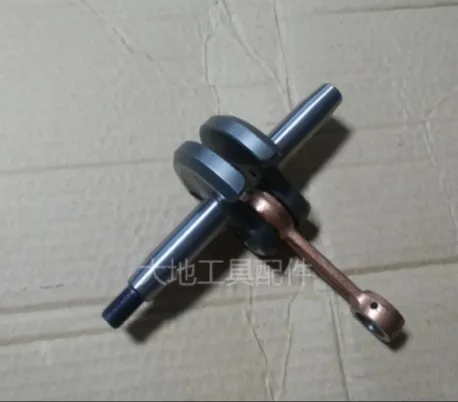 63CC  CRANKSHAFT  FITS CHINESE 1E48F / FP & MORE  2 STROKE GASOLINE MOTOR AUGER DRILLER CRANK SHAFT ALLOY