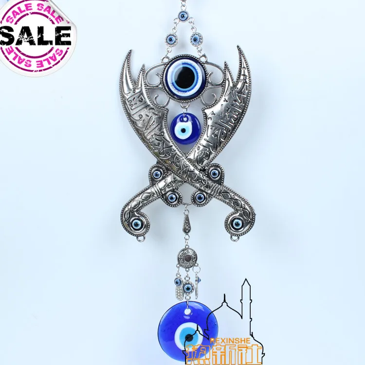 

Turkey blue eyes double strap Muslim Peace Wall pendant evil "evil eye decorations