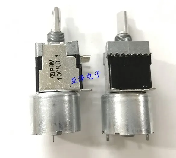 [VK]  motor potentiometer double B100K*2 B100KX2 B100K 100KB-4 handle 20MM amplifier motor drive switch 8pin