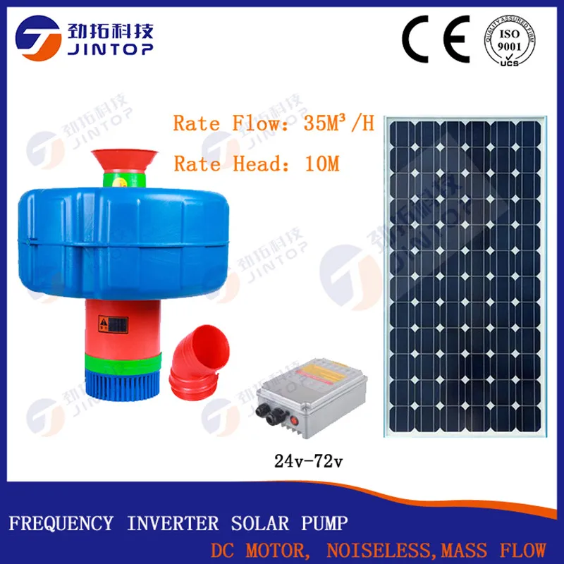 

(MODEL 6JTZY35/10-D48/500) JINTOP SOLAR AERATION PUMP Water Pump 35T/H Brushless DC Design Continuously Work WITH MPPT Controll