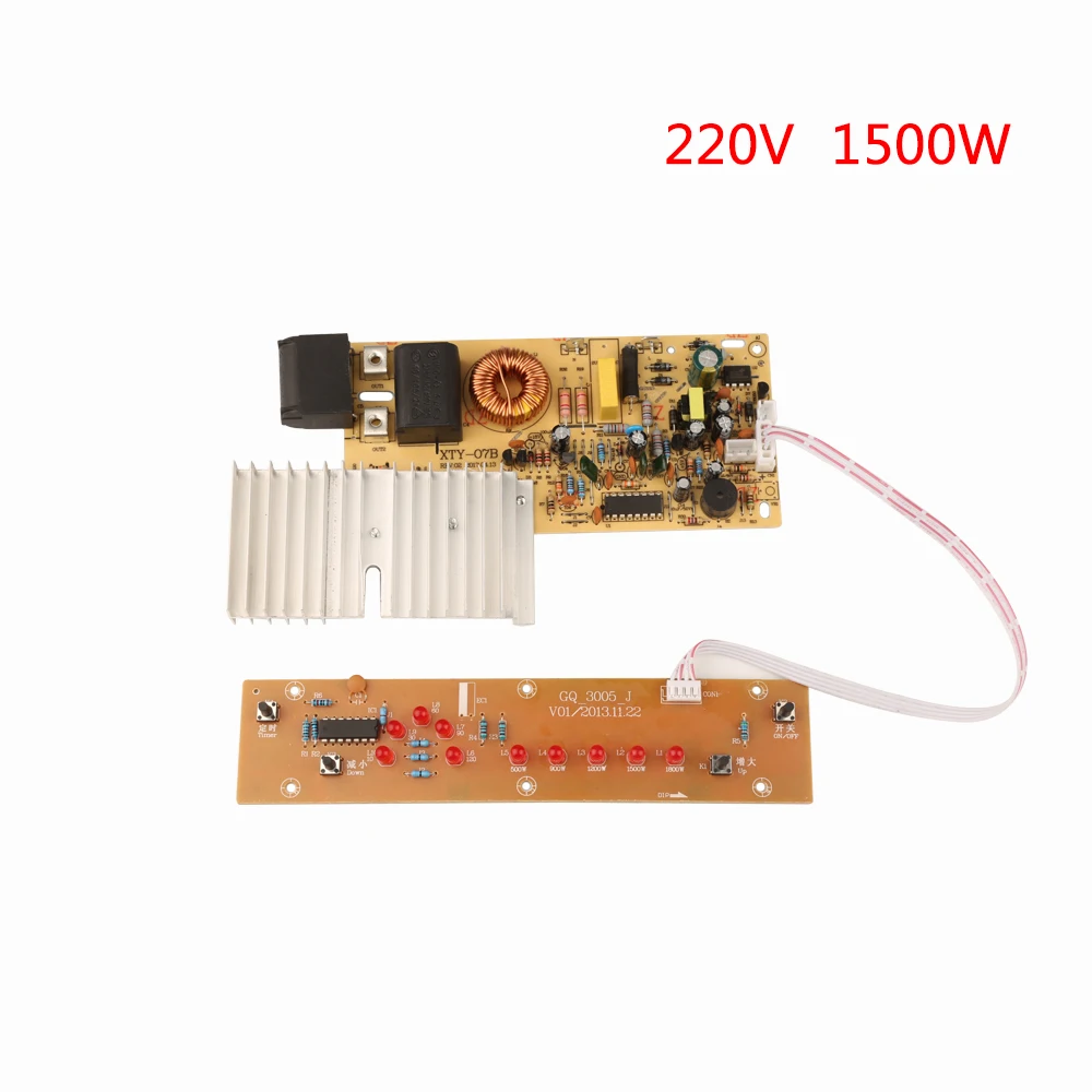 1500W  220V Circuit Board PCB with Coil Electromagnetic Heating Control Panel for Induction Cooker GW-40B GW-C08