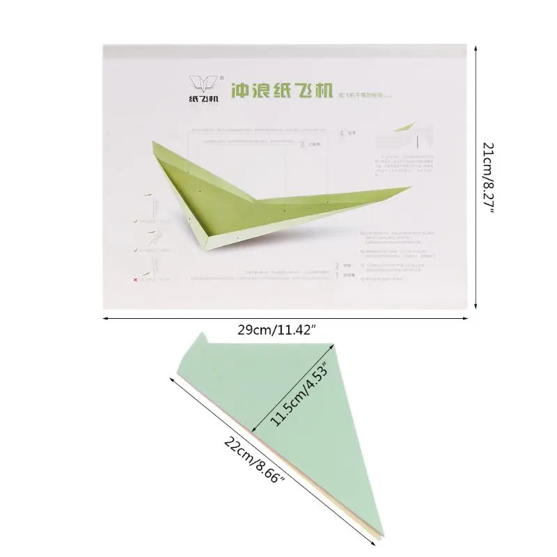 1pc Never Falling Surfing Paper Aircraft Magic Toy Hand Throw Flying Glider Planes Educational Toys Kids Gift Outdoor Random