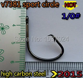 

2020 new Sport Circle HOOK 1/0# 500pcs/lot high-carbon steel Direct factory
