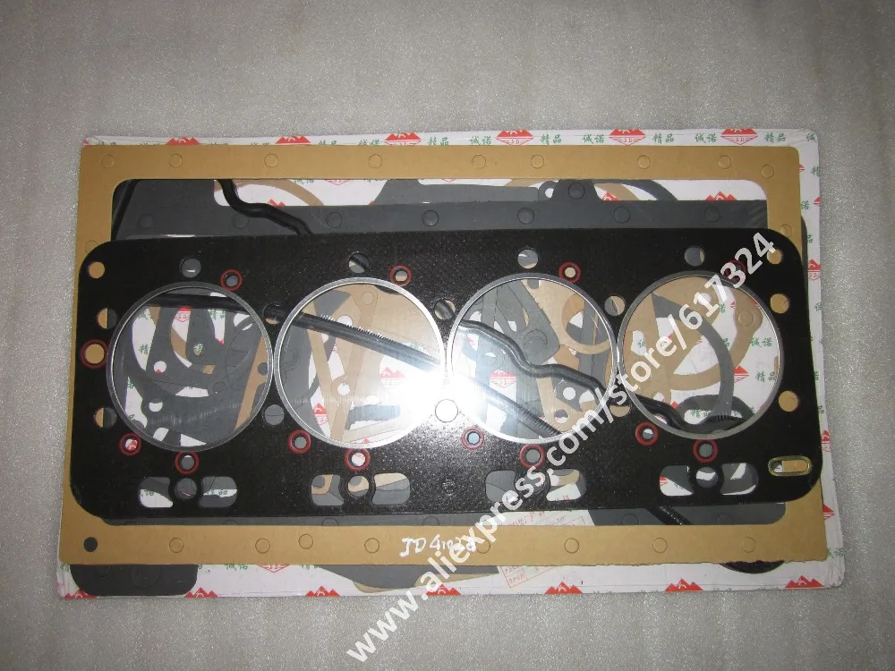 set of gasket kit with head gasket for Jiangdong TY4102IT, part number: