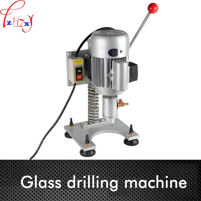 

Simple small glass drilling machine Portable glass perforator Single arm glass drilling machine 220V 1PC