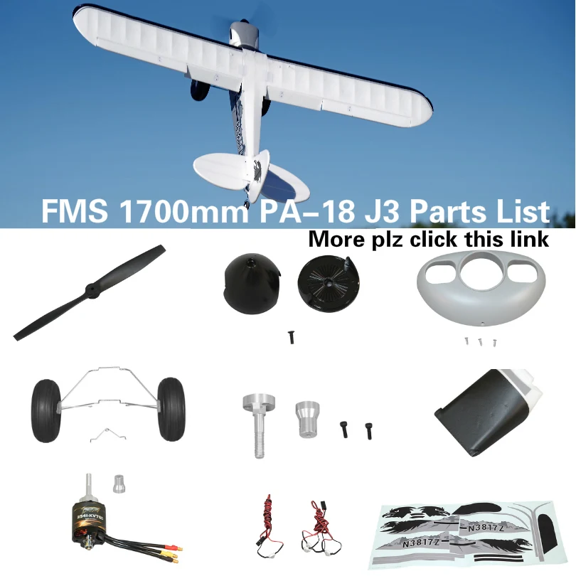 FMS 1700mm PA-18 J3 Cub Piper części lista śmigła Spinner osłona wał silnika zamontować pokładzie zestaw do lądowania RC samolot samolot samolot