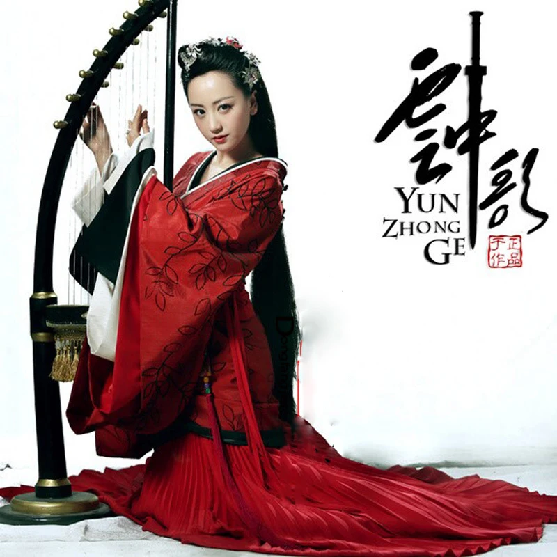 Huo Cheng Jun Drama Costume Red Gorgeous Hanfu Costume TV Play Love Story of the Desert- Yun Zhong Ge Hanfu Wedding Dress