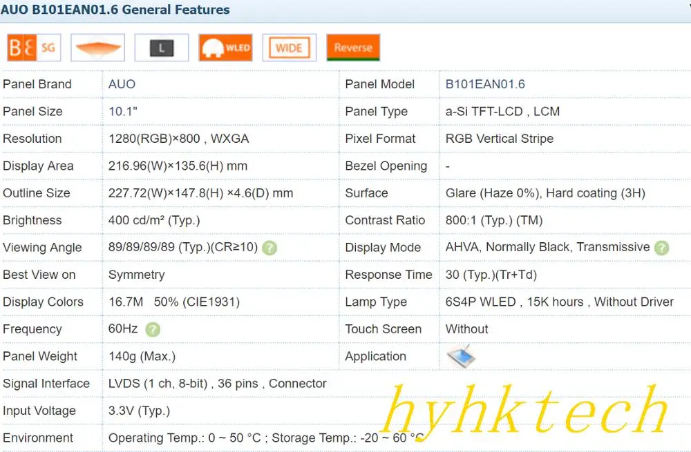 B101EAN01.6 10.1 بوصة ، TFT شاشة الكريستال السائل ، جديدة ومبتكرة في الأوراق المالية