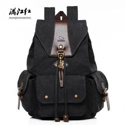 Vintage Large Men Drawstring Backpack Canvas Fashion Laptop Backpack Travel Men Rucksack Casual School Bags For Teenagers 1234