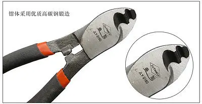 (1) Cable Cutter 6 Inch Chrome Vanadium Steel Alloy Cable Scissor Stripper 22-66mm2