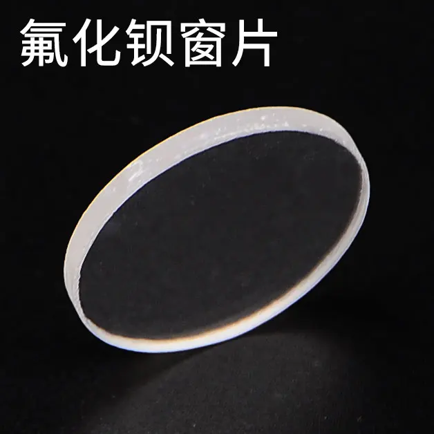 

Barium Fluoride Window BaF2 Substrate Monolithic Infrared Barium Fluoride Infrared Lens Salt Plate Customizable Window Plate