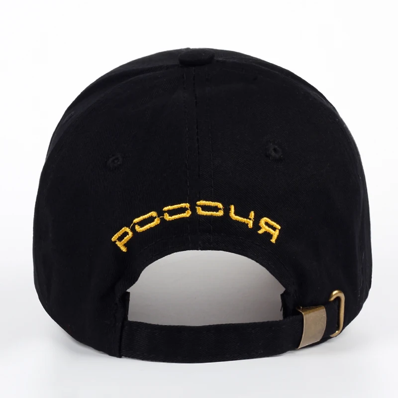 New Unisex 100%Cotton Outdoor Baseball Cap Russian Emblem Embroidery Snapback Fashion Sports Hats For Men & Women Patriot Cap