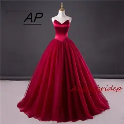 ANGELSBRIDEP New Vestidos De Fiesta Largos Elegantes De Gala Evening Dress Tulle Plus Satin Evening Gowns Vestido Longo