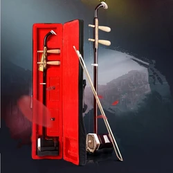 New Erhu Chinese Musical Instrument two strings violin Madeira Carved dragon Flat Pole Hexagonal Shape Bow send book Case erheen