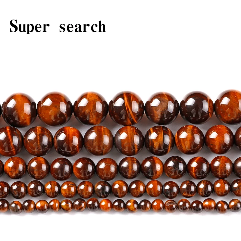 Natural Stone Beads Tiger Eye Round Loose Beads 4 6 8 10 12 14 16 18MM Fit DIY Bracelet Necklace Fashion Jewelry Making