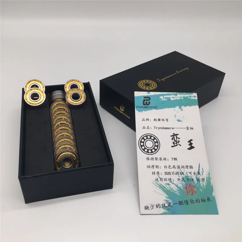 Water Resistant Washable Bearing Professional Stainless Steel 7-beads 608 Inline Skates FSK Slalom Speed Roller ILQ-11 ABEC-11