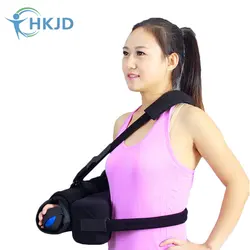 Arm Sling Shoulder Immobiliser with Exercise Ball Aid Recovery of Disclocated Shoulder Shoulder Sling