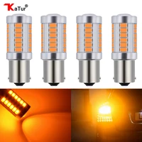 Katur-bombillas LED PY21W de 4 piezas, luz de señal de giro para coche, iluminación roja ámbar, 1156 BAU15S, 150 grados, naranja