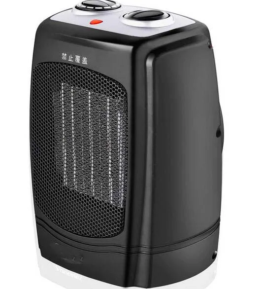 2016 fashion HN2118PT mini PTC fan heater wind/1200W/1800W