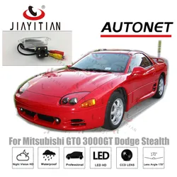 JIAYITIAN rear view camera For Mitsubishi GTO 3000GT Dodge Stealth 1990~2000/CCD/Night Vision backup Camera/License Plate camera