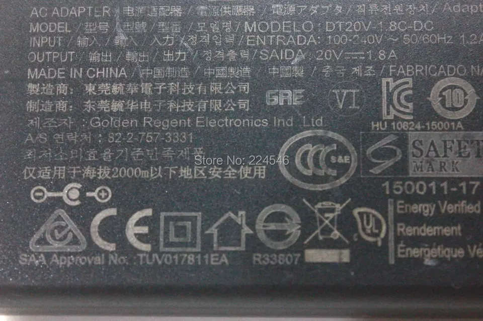 USB電源アダプターDT20V-1.8C-DC for Bose Solo 5 TV Bluetooth