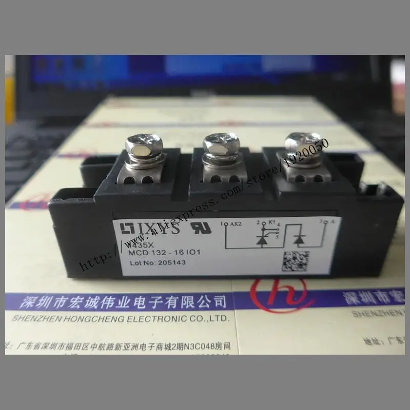 

MCD132-16IO1 module special sales Welcome to order !