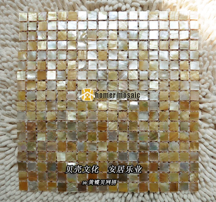 golden shell mosaic tiles yellow MOP golden mother of pearl wall kitchen backsplash background wall mosaic tiles fashion