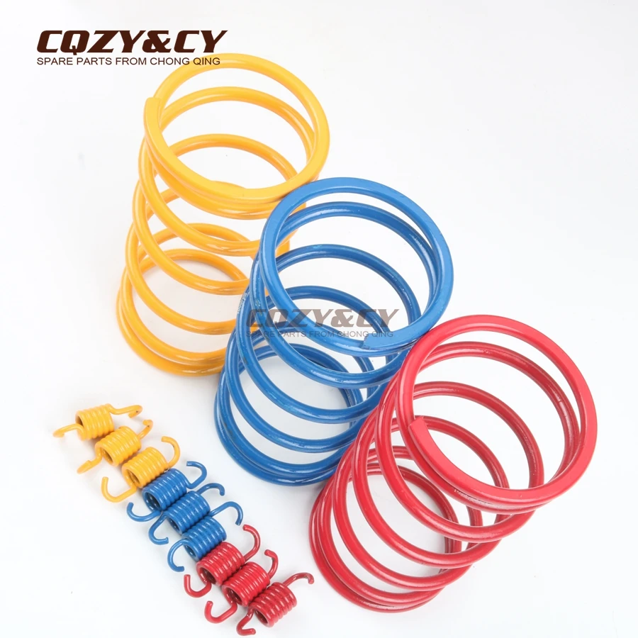 Scooter 1000RPM 1500RPM 2000RPM clutch spring torsion spring for YAMAHA Aerox Axis BW's Breeze Jog Neo's Slider Zuma 50cc AC 2T