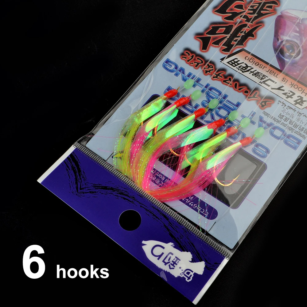 Luminous Fish Skin Sabiki Rig Fishing Hook Maruseigo 9#-24# 2.31m Sea Boat Fishing Sabiki Rig Fishing Lure Hook Saltwater