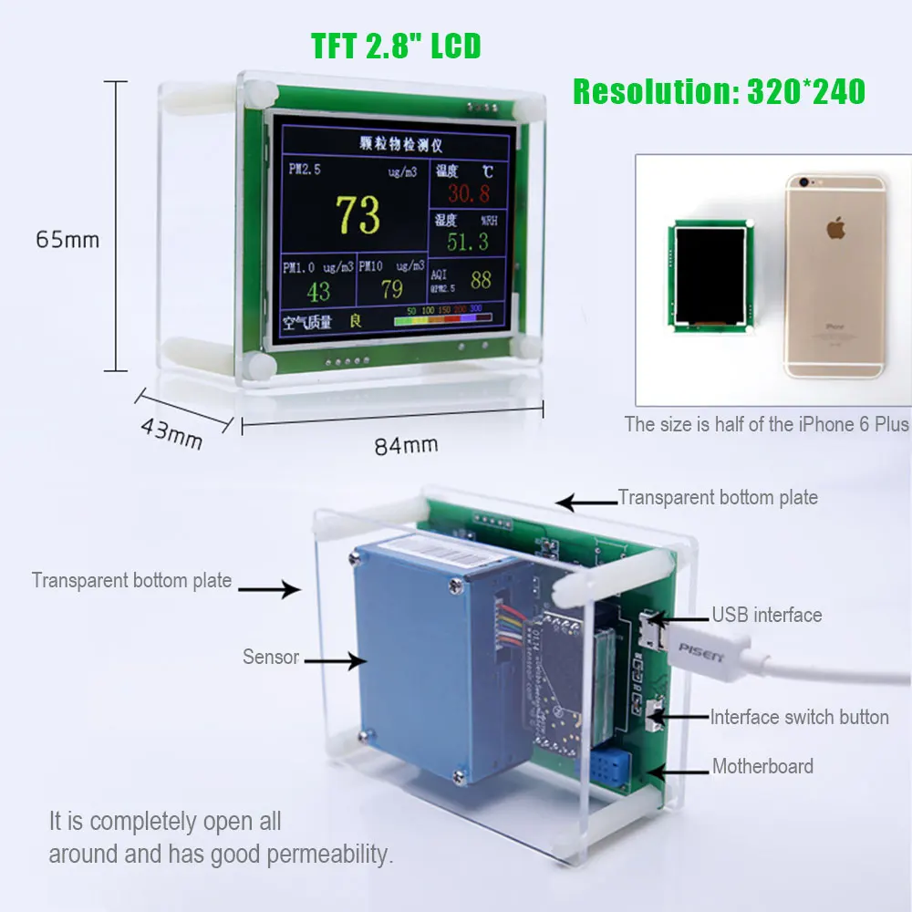 Particulates PM2.5 PM1.0 PM10 detector air quality monitoring PM2.5 dust haze Laser sensor with Temperature and humidity #Sep.07