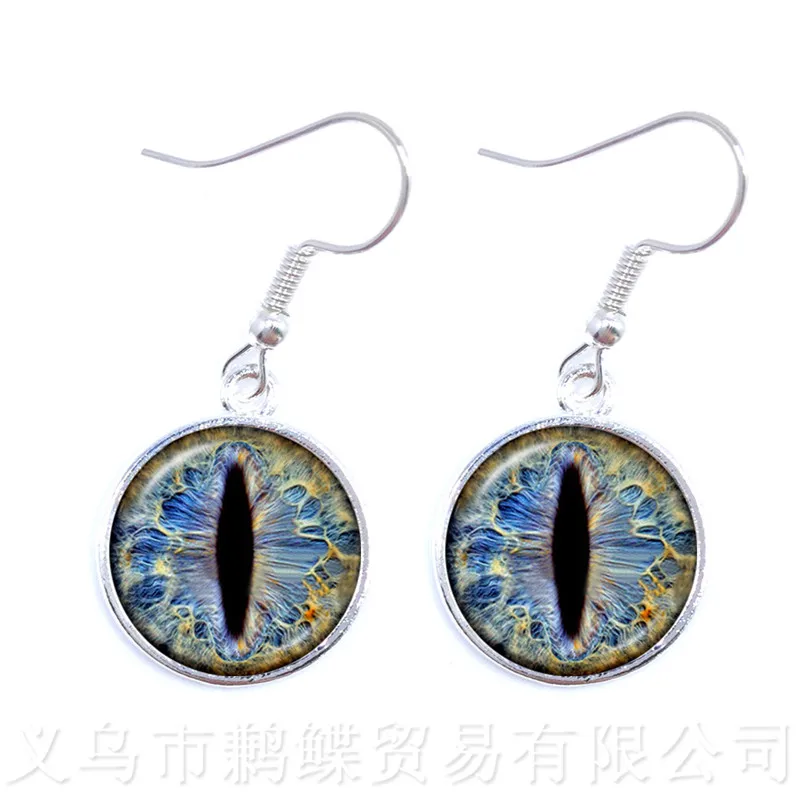 1 PC Sauron Evil Earrings Evil Eye Glass Photo Jewelry, Dragon Eye 16mm Glass Cabochon Drop Earrings For Women Best Gift