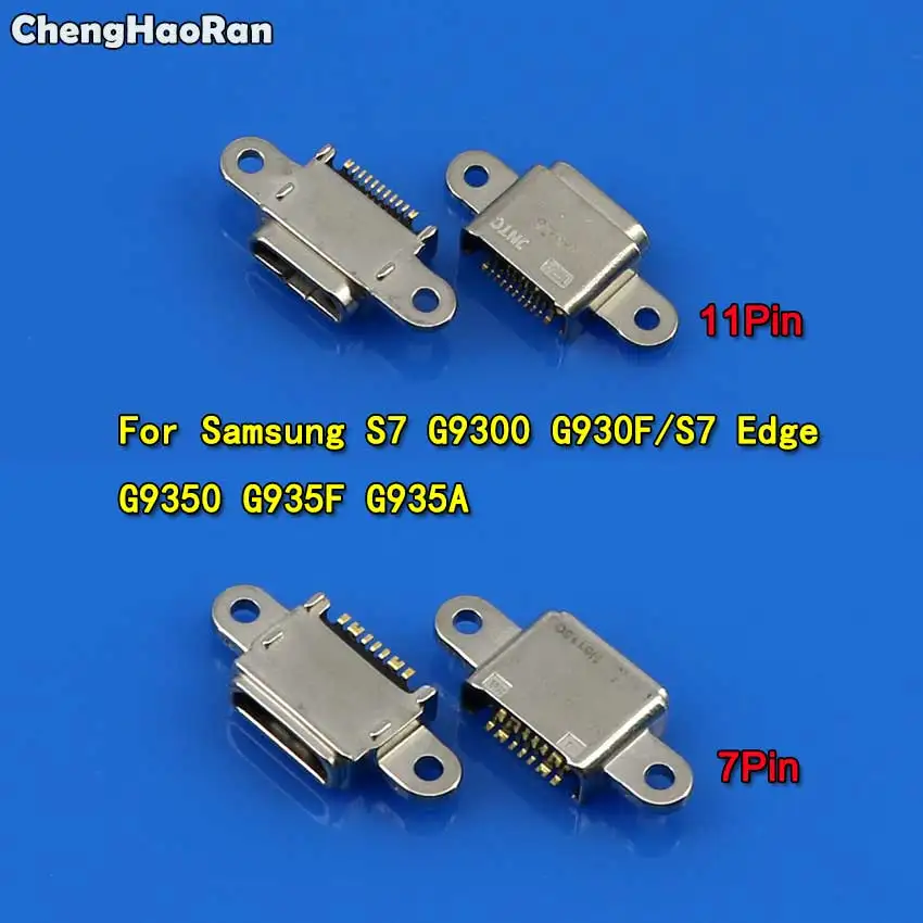 ChengHaoRan 7/11pin Charging Port For Samsung Galaxy S7 G9300 G930F /S7 edge G9350 G935F Micro USB Jack Connector DC Plug Socket