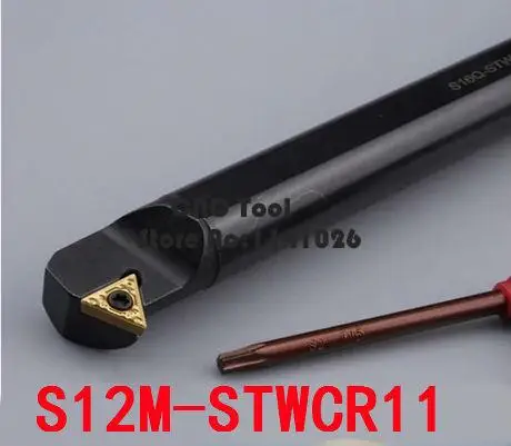 S12M-STWCR11/ S12M-STWCL11 Lathe Cutting Tools CNC Turning Lathe Machine Tools Internal Turning Tool Holder boring bar