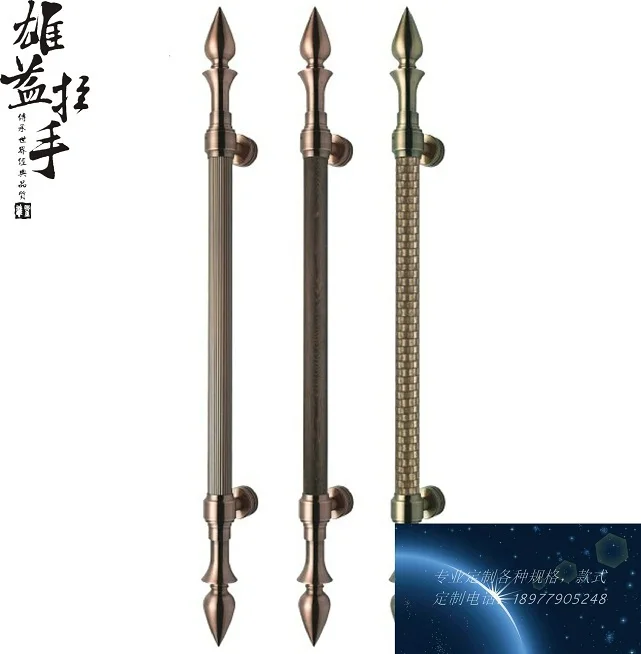 

European craft doors Handle / doors glass door luxury handle / handle modern Chinese antique bronze