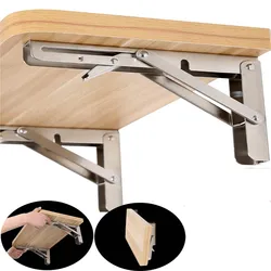 2PCS Adjustable Triangle Folding Angle Bracket 6-20 Inch Wall Mounted Durable Bearing Shelf Bracket for DIY Home Table Bench
