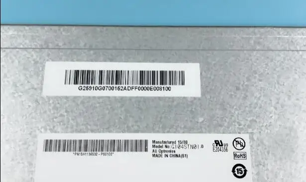 Tela industrial embutida de 100% polegadas 10.4 original
